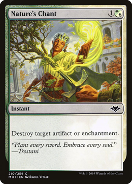 Card image in hand