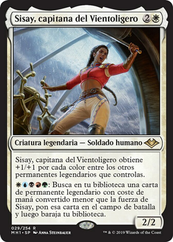 Sisay, Weatherlight Captain image