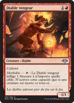 Diable vengeur image