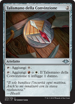 Talismano della Convinzione