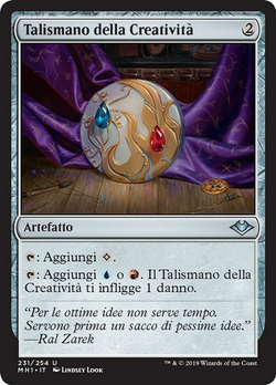 Talismano della Creatività