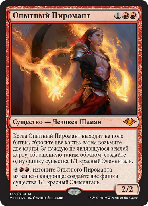 Seasoned Pyromancer Full hd image