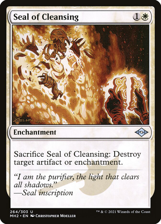 Seal of Cleansing image