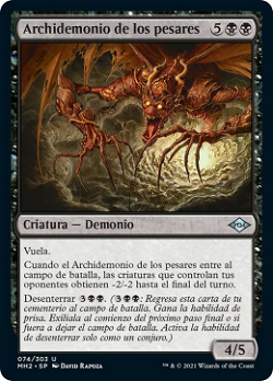 Archfiend of Sorrows image