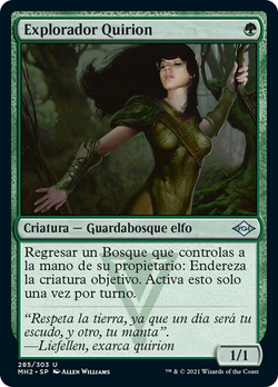 Explorador Quirion image