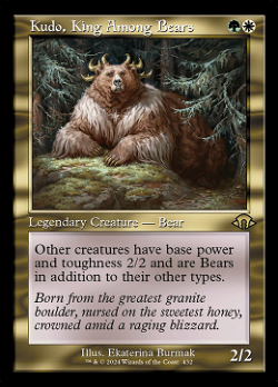 Kudo, King Among Bears image