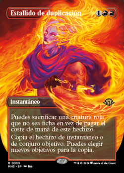 Llamarada de duplicación