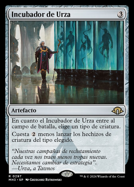 Urza's Incubator Full hd image