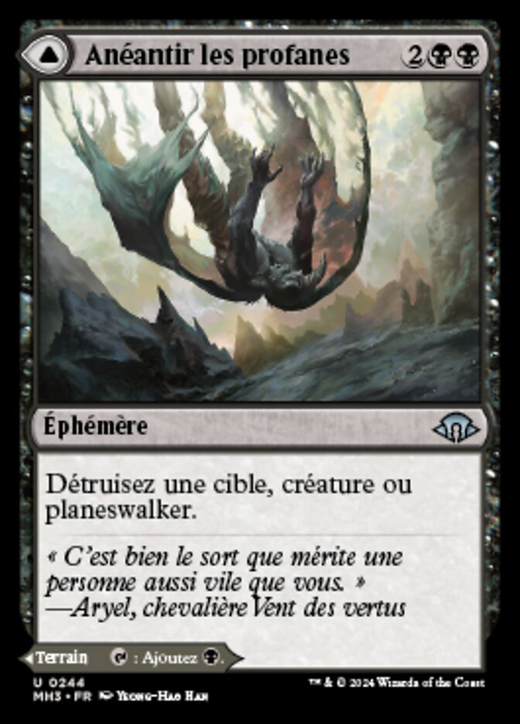 Fell the Profane // Fell Mire Full hd image