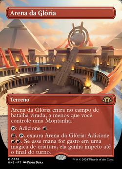 Arena da Glória