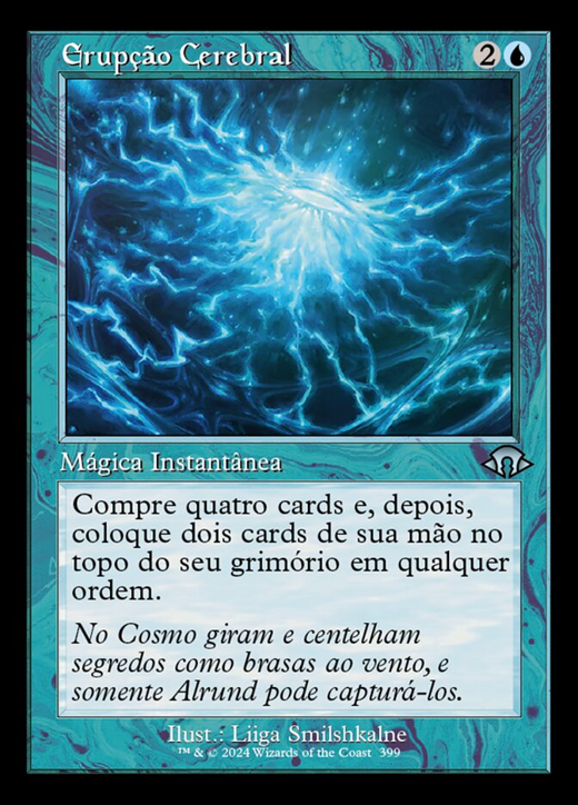 Brainsurge Full hd image