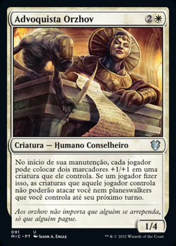 Advoquista Orzhov