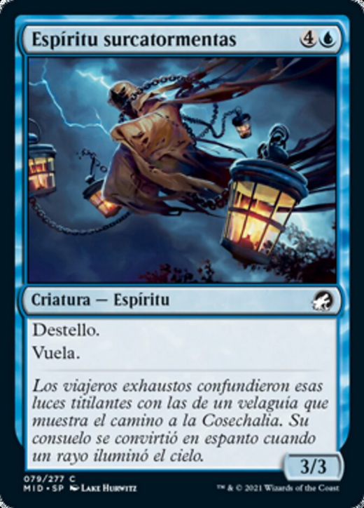 Stormrider Spirit Full hd image