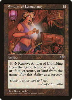 Amulet of Unmaking image