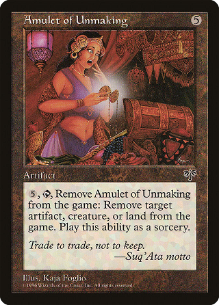 Amulet of Unmaking image