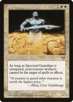 Spectral Guardian image