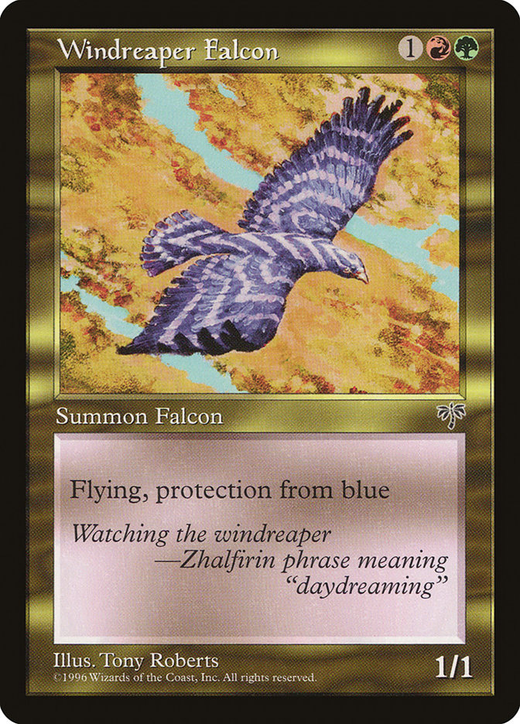 Windreaper Falcon image