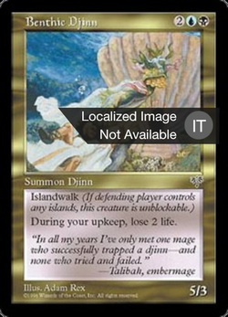 Benthic Djinn image