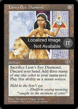 Lion's Eye Diamond image