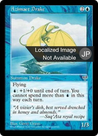 Azimaet Drake Full hd image