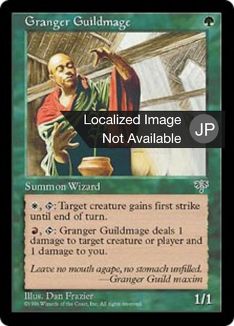 Granger Guildmage Full hd image