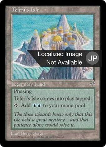 Teferi's Isle Full hd image