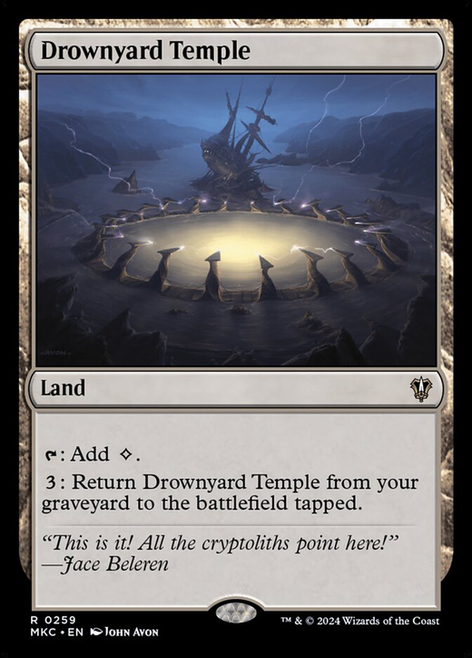 Drownyard Temple Full hd image