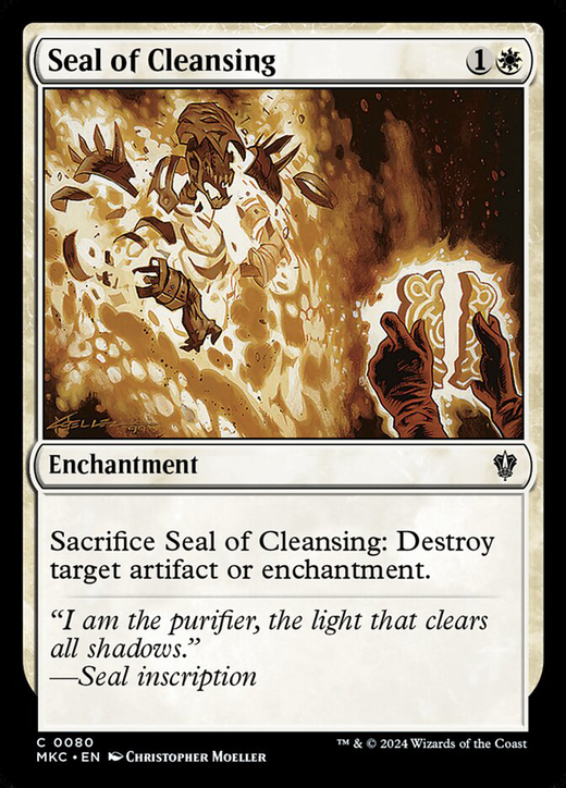 Seal of Cleansing Full hd image