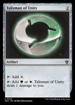 Talisman of Unity image