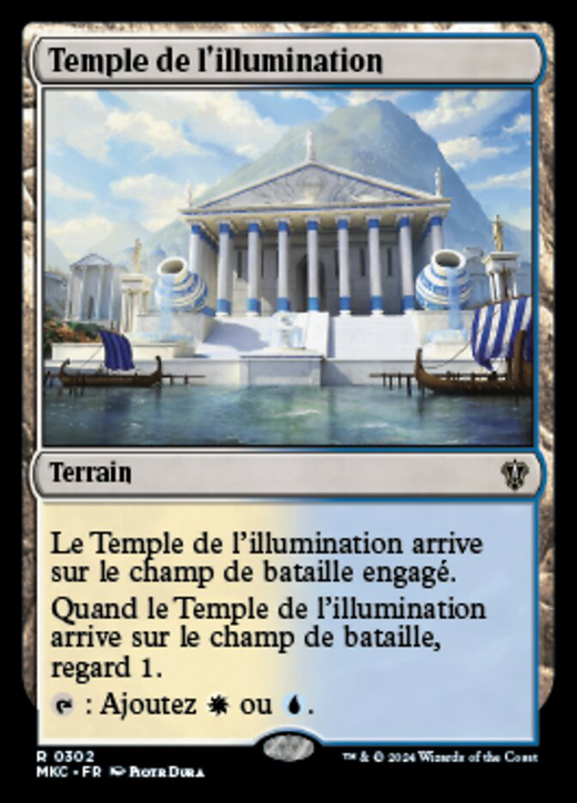 Temple of Enlightenment Full hd image