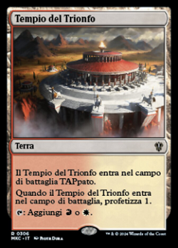 Tempio del Trionfo image
