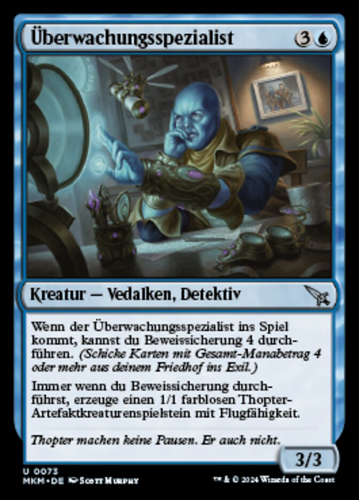 Surveillance Monitor Full hd image