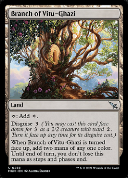 Branch of Vitu-Ghazi image