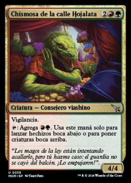 Card image in hand