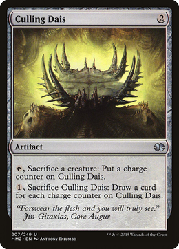Card image in hand