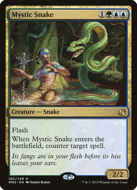 Serpent mystique image