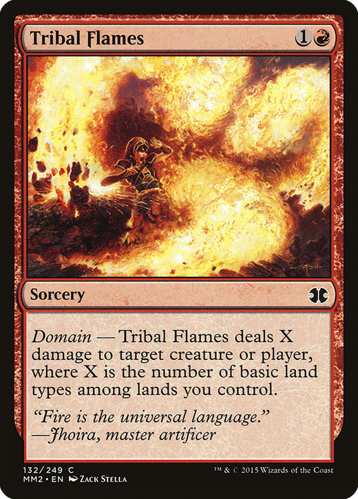 Flammes tribales image
