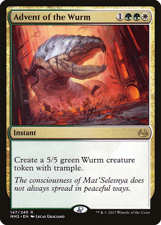 Advent of the Wurm image