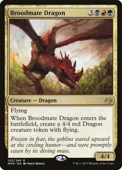 Broodmate Dragon
兄弟龙