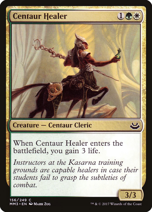 Centaur Healer Full hd image