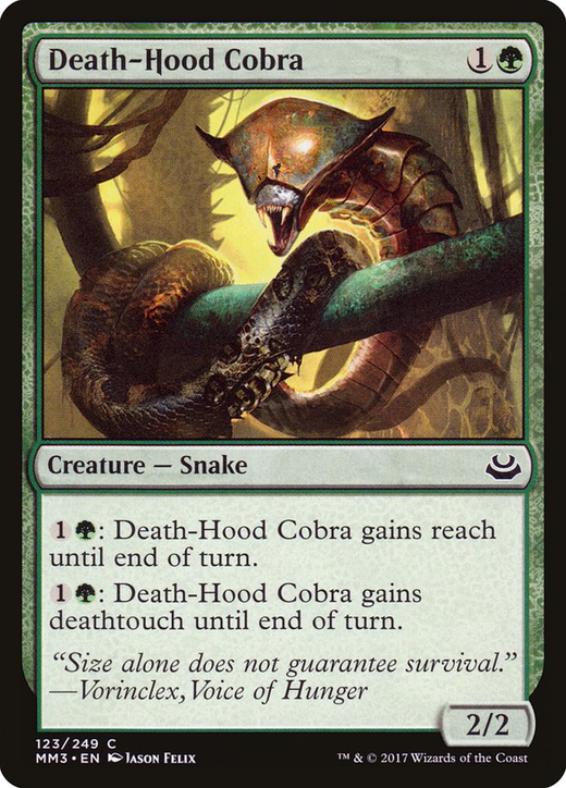 Cobra capucha mortal image