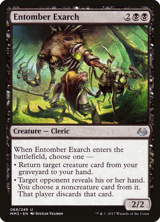 Entomber Exarch image