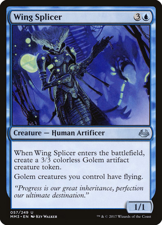 Wing Splicer image