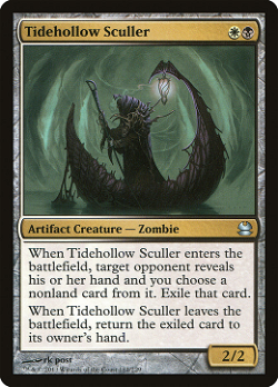 Tidehollow Sculler image