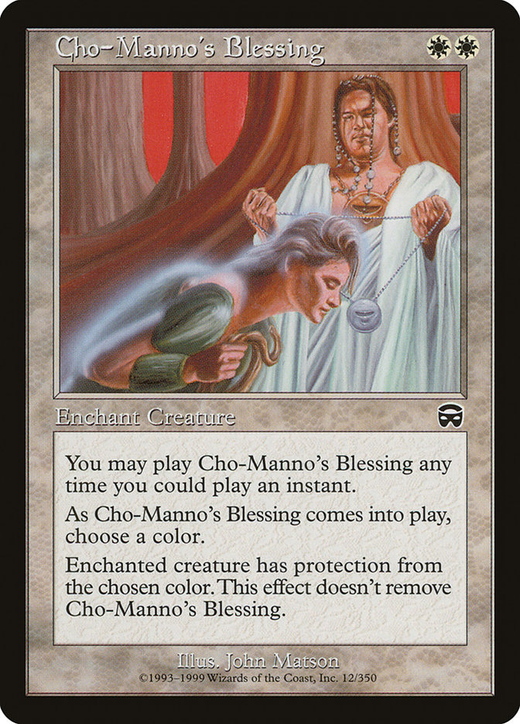 Cho-Manno's Blessing Full hd image
