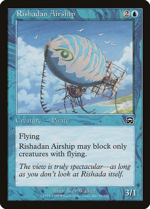 Rishadan Airship image