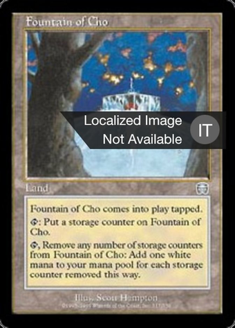 Fountain of Cho Full hd image