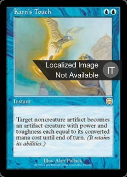 Karn's Touch image