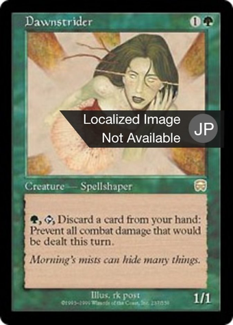 Dawnstrider Full hd image