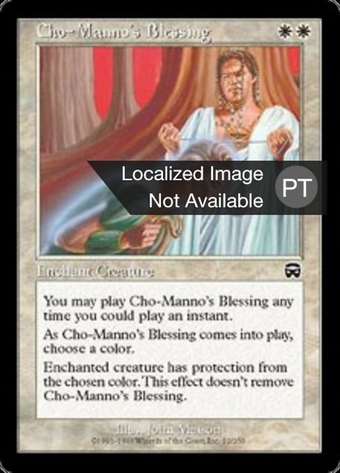 Cho-Manno's Blessing Full hd image